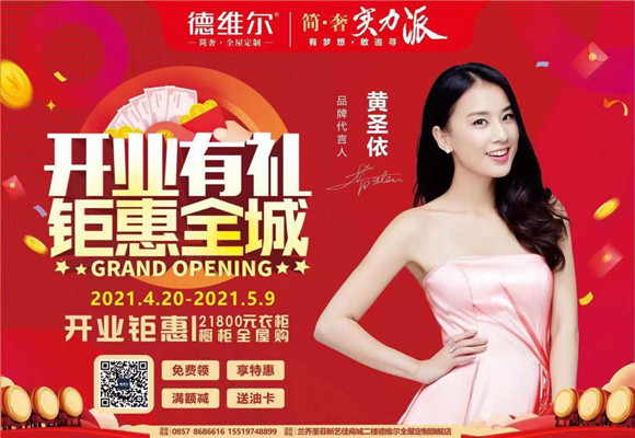 1620891354201378.jpg 图片1_副本.jpg